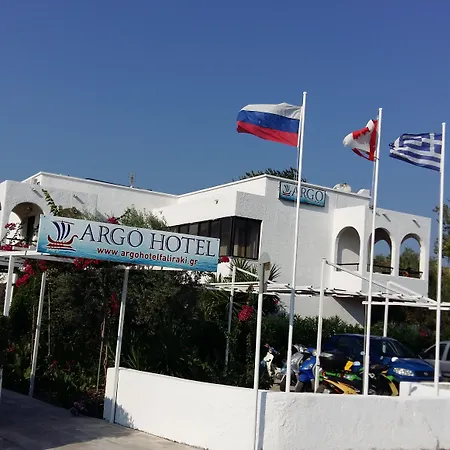 Argo Hotel (Adults Only)-3